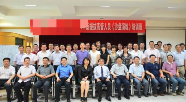 华鼎维赢之学员风采展示