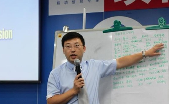 北京恒佳时代管理培训中心师资力量