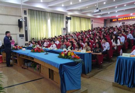 /attachment/editor/20250919/1758260025ssb3t.png /attachment/editor/20250919/1758260025ssb3t.png