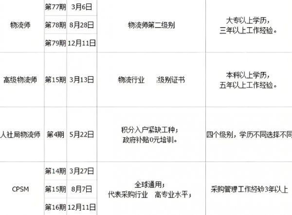 /attachment/editor/20250919/1758260362ura55.png