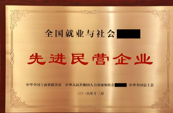 /attachment/editor/20250919/1758261625sok7x.png