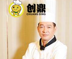 南宁创鼎餐饮培训中心师资力量简介