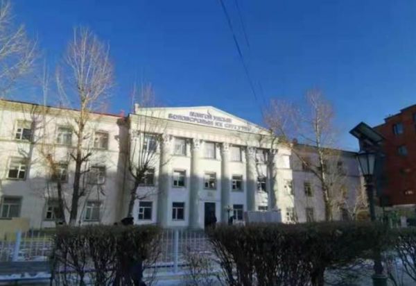 南昌俄罗斯乌拉尔国立医科大学本硕连读项目