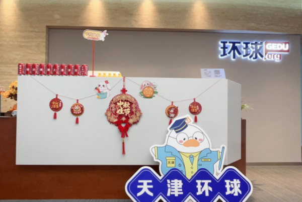 /attachment/editor/20250921/1758443355oexoh.png /attachment/editor/20250921/1758443355oexoh.png