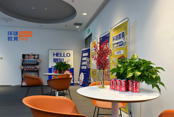 /attachment/editor/20250921/1758443377qdxku.png /attachment/editor/20250921/1758443377qdxku.png