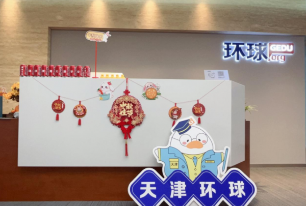 /attachment/editor/20250921/1758443855kxuxb.png /attachment/editor/20250921/1758443855kxuxb.png