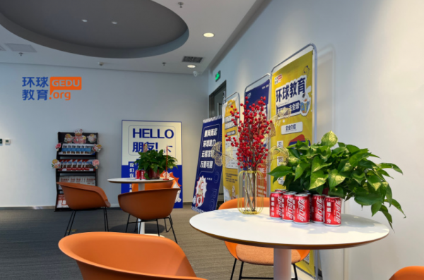 /attachment/editor/20250921/1758443867dunm4.png /attachment/editor/20250921/1758443867dunm4.png