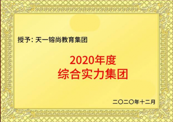 /attachment/editor/20250922/1758508813nqmql.png