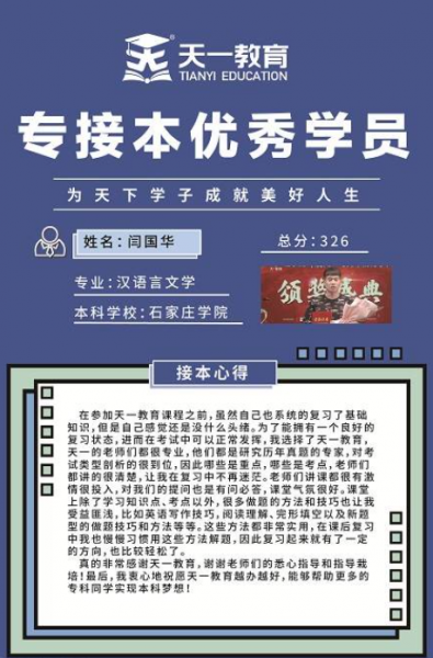/attachment/editor/20250922/1758508927ei1mj.png