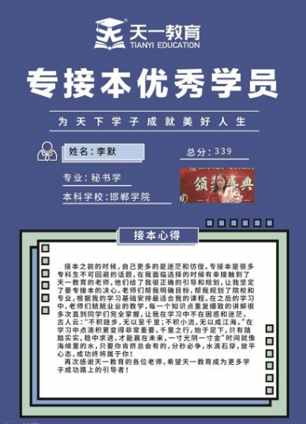 /attachment/editor/20250922/1758509974aiym0.png