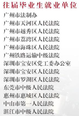 /attachment/editor/20250922/17585113968hche.png