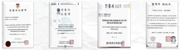 哪里有比较正规的韩国留学申请服务机构？