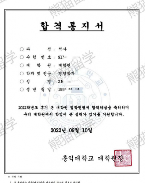 /attachment/editor/20250922/1758522420qplgq.png