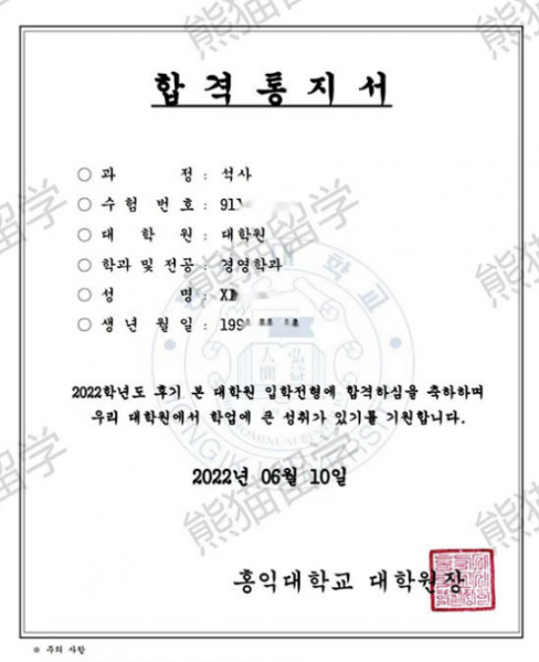 /attachment/editor/20250922/1758522480t9soh.png