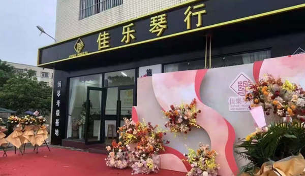 /attachment/editor/20250922/17585279051wg67.png /attachment/editor/20250922/17585279051wg67.png