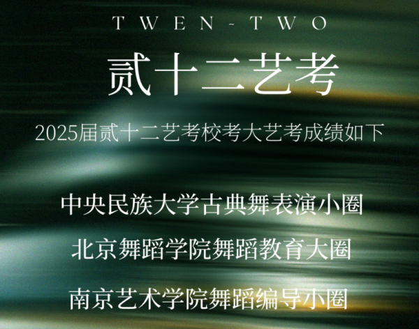 /attachment/editor/20250922/1758531897hxijb.png