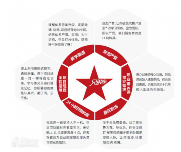 /attachment/editor/20250922/17585324957wwam.png /attachment/editor/20250922/17585324957wwam.png