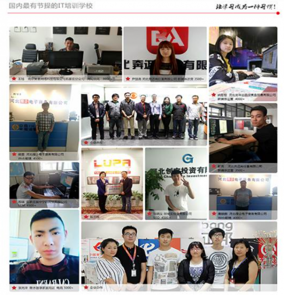 /attachment/editor/20250922/1758532568ghgqd.png /attachment/editor/20250922/1758532568ghgqd.png