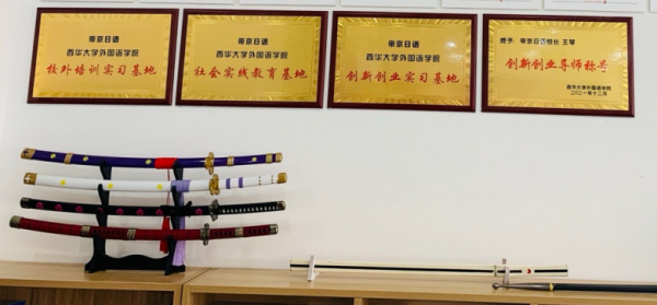 /attachment/editor/20250923/17585904562djwg.png /attachment/editor/20250923/17585904562djwg.png