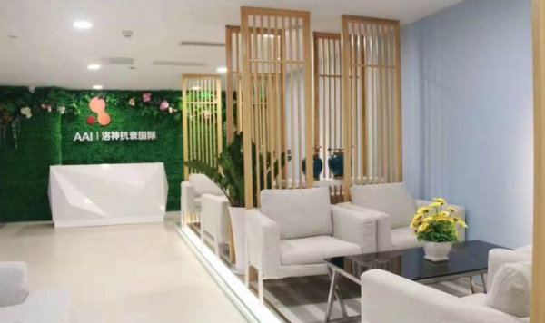 /attachment/editor/20250923/1758592485u9b8z.png /attachment/editor/20250923/1758592485u9b8z.png