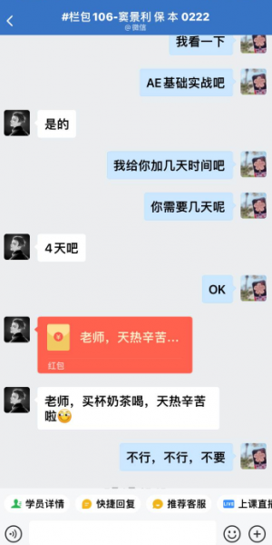 /attachment/editor/20250923/1758595818xzhwp.png