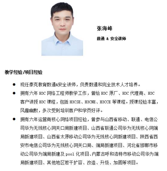 /attachment/editor/20250923/1758598013jfwgg.png /attachment/editor/20250923/1758598013jfwgg.png