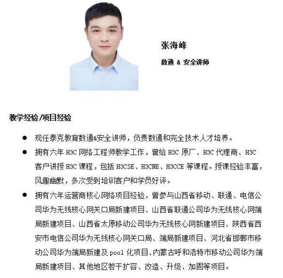 /attachment/editor/20250923/1758598147yu9av.png /attachment/editor/20250923/1758598147yu9av.png