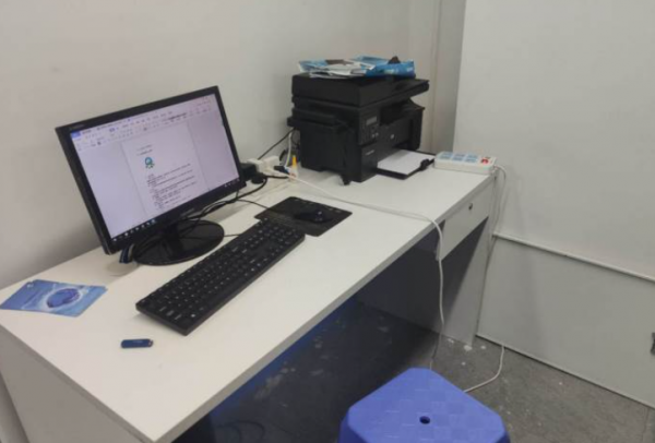 /attachment/editor/20250923/1758599388xhvxn.png /attachment/editor/20250923/1758599388xhvxn.png