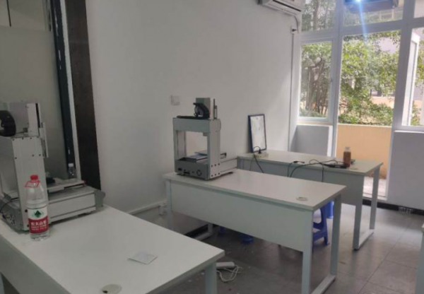 /attachment/editor/20250923/1758599393fftgh.png /attachment/editor/20250923/1758599393fftgh.png