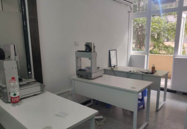 /attachment/editor/20250923/17585994404ut55.png /attachment/editor/20250923/17585994404ut55.png