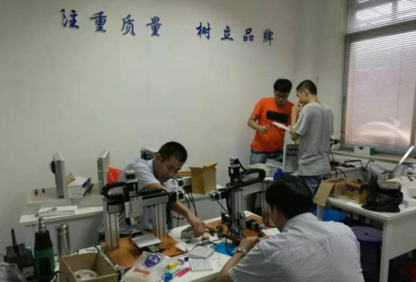 深圳华山培训学校教学现场如何？