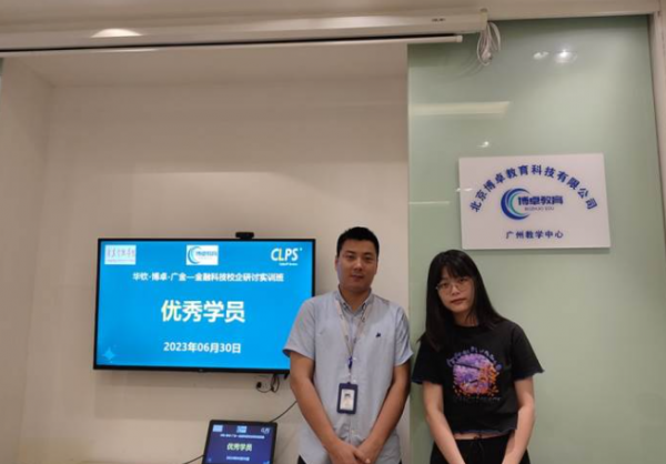 /attachment/editor/20250923/1758606882p3kpv.png /attachment/editor/20250923/1758606882p3kpv.png