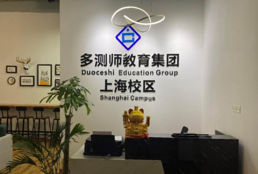 /attachment/editor/20250923/1758607878rjk4i.png /attachment/editor/20250923/1758607878rjk4i.png