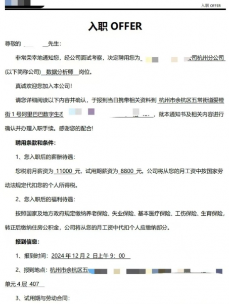 /attachment/editor/20250923/1758609193ldr63.png