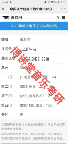 /attachment/editor/20250923/1758612832vja5p.png /attachment/editor/20250923/1758612832vja5p.png