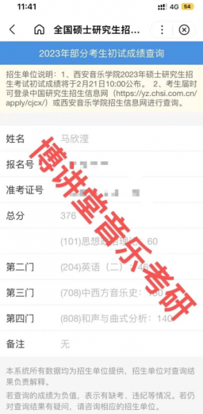 /attachment/editor/20250923/1758612851ctjnz.png /attachment/editor/20250923/1758612851ctjnz.png