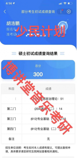 /attachment/editor/20250923/1758612878gucwt.png /attachment/editor/20250923/1758612878gucwt.png