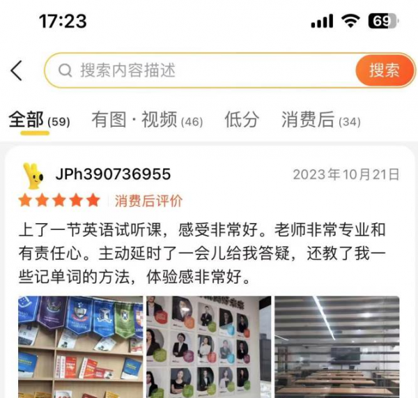 /attachment/editor/20250923/1758614015yfl8c.png /attachment/editor/20250923/1758614015yfl8c.png