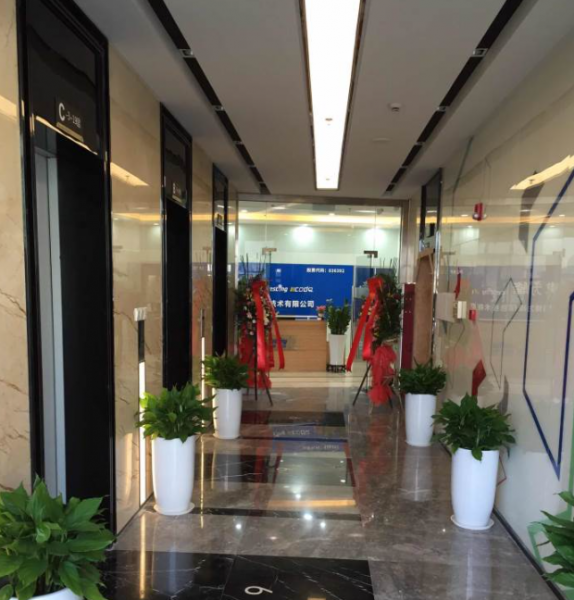 /attachment/editor/20250923/1758618219cvoqg.png /attachment/editor/20250923/1758618219cvoqg.png