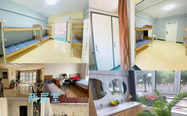 /attachment/editor/20250924/1758675060ciyhb.png /attachment/editor/20250924/1758675060ciyhb.png