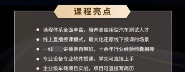 /attachment/editor/20250924/1758678652fzuiz.png /attachment/editor/20250924/1758678652fzuiz.png