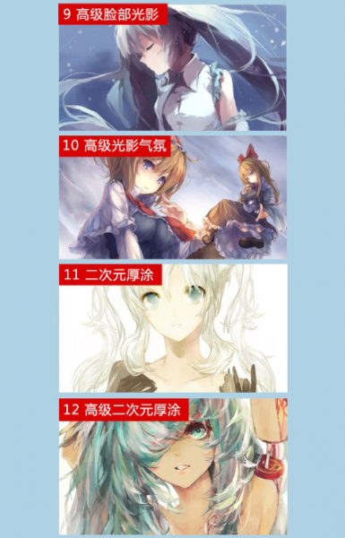 /attachment/editor/20250924/1758679834ofp02.png /attachment/editor/20250924/1758679834ofp02.png