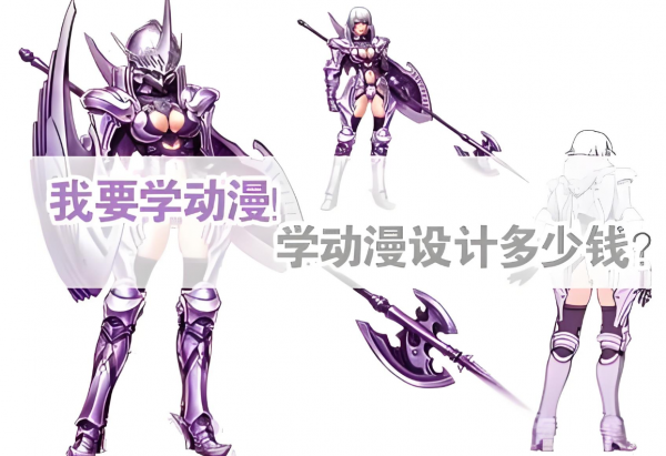 /attachment/editor/20250924/1758680352jt4ny.png /attachment/editor/20250924/1758680352jt4ny.png