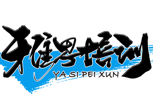 /attachment/editor/20250924/1758682412ddkcp.png /attachment/editor/20250924/1758682412ddkcp.png