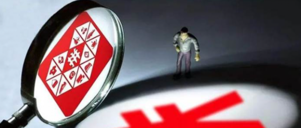 /attachment/editor/20250924/1758683817z0mvn.png /attachment/editor/20250924/1758683817z0mvn.png