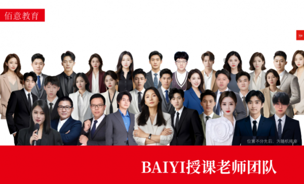 /attachment/editor/20250924/1758684501lkwxb.png /attachment/editor/20250924/1758684501lkwxb.png