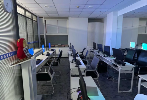 /attachment/editor/20250924/1758684540umouk.png /attachment/editor/20250924/1758684540umouk.png