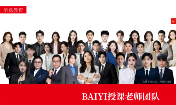 /attachment/editor/20250924/1758684817wlzcj.png /attachment/editor/20250924/1758684817wlzcj.png