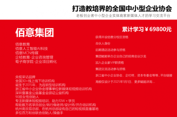 /attachment/editor/20250924/1758684825ba87t.png /attachment/editor/20250924/1758684825ba87t.png