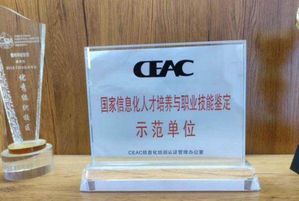 /attachment/editor/20250924/17586868725bczk.png /attachment/editor/20250924/17586868725bczk.png